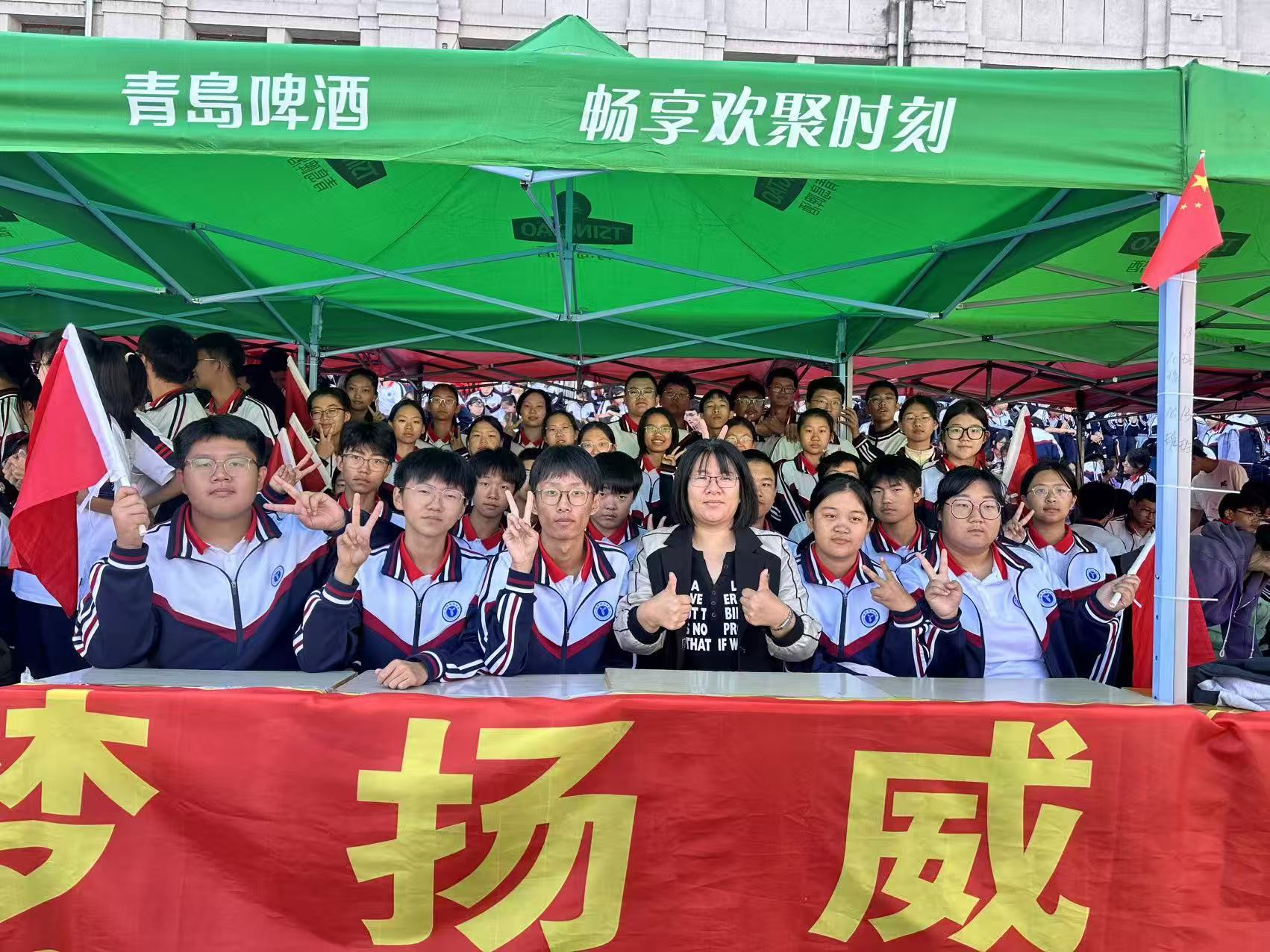 2025级7班随机图